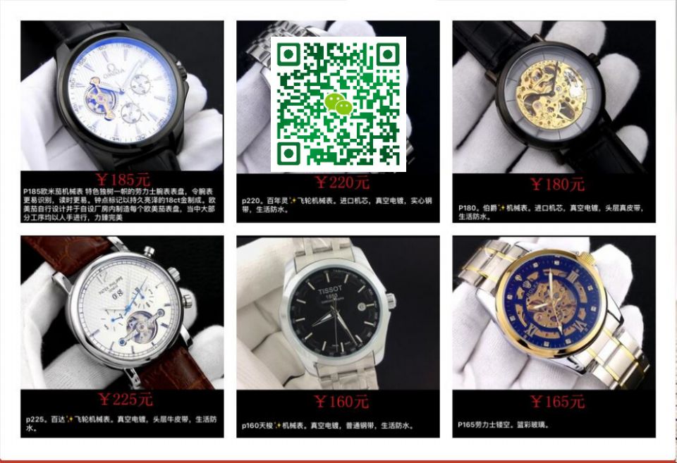 店招图片