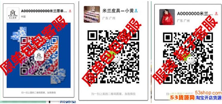 店招图片