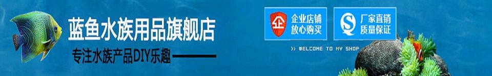 店招图片