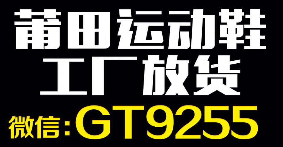 店招图片