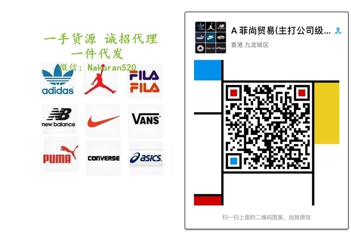 店招图片