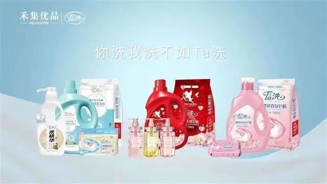 店招图片