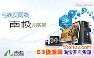 麣ԾƼչ޹˾