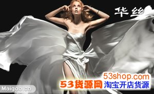 深圳华丝企业股份有限公司