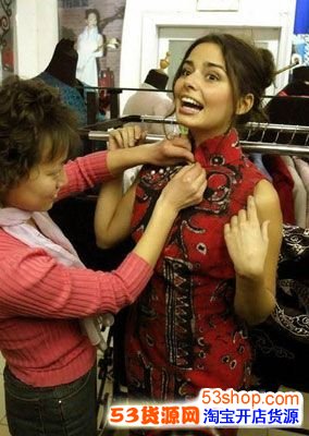 马云说未来十年最赚钱的行业你了解哪一项_5