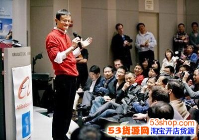 男生学什么热门手艺技术好?选马云说未来十年
