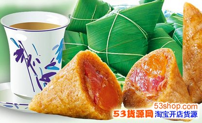 粽子要煮多长时间才能熟_53货源网
