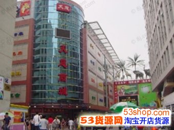 天意小商品批发市场,北京小商批发市场_地址在