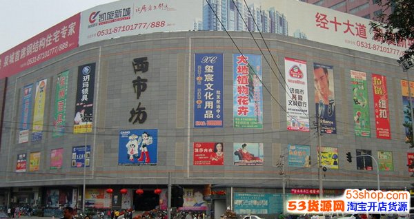 辽宁有批发便宜服装的市场吗（辽宁服装批发市场有哪些）-第1张图片-潮百科