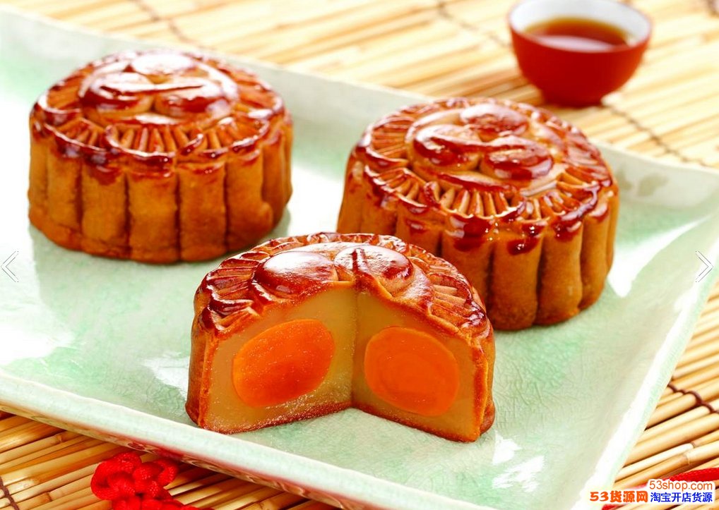 最好吃月饼十大<a href='http://www.53shop.com/news_list_13.html' target='_blank'>品牌</a>排行榜