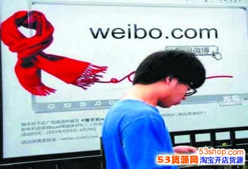 几个新兴行业前景排名_53货源网