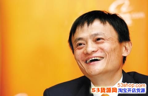 马云精彩语录:马云预测未来十年赚钱行业有哪