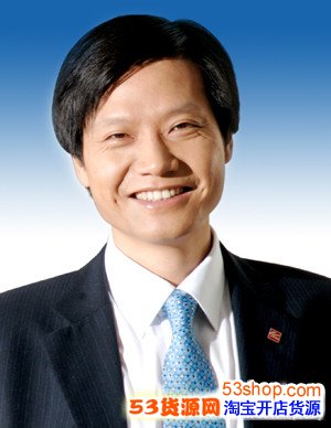 马云精彩语录:马云预测未来十年赚钱行业有哪