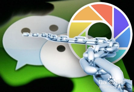 微信朋友圈怎么做链接怎么发链接_53货源网