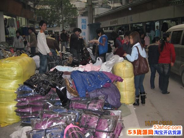 广州尾货批发去哪里批_广州昌岗中路服装尾货