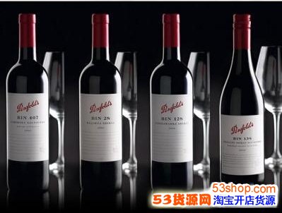 我想在国内做进口红酒的生意,推荐国内十大进