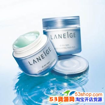 韩国护肤品<a href='http://www.53shop.com/gouwu.asp' target='_blank'>网购</a>排行TOP10