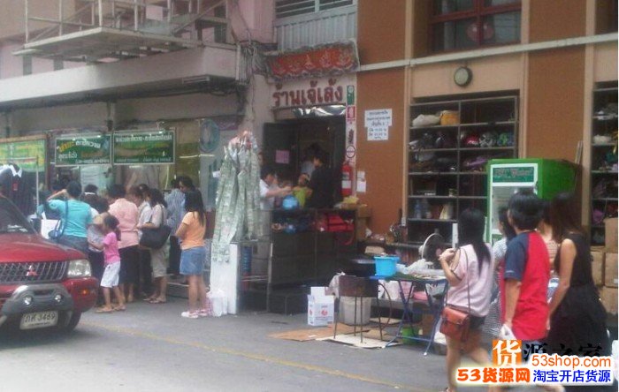 泰国曼谷兰洁林化妆品批发市场进货全攻略_5