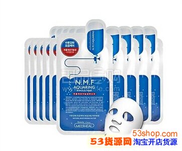 韩国化妆品<a href='https://www.53shop.com/gouwu.asp' target='_blank'>网购</a>全攻略3