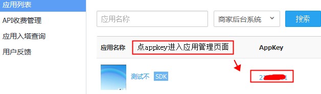 <a href='https://www.53shop.com/kaiwangdian/' target='_blank'>Ա</a>̹