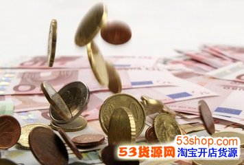 <a href='https://www.53shop.com/pp_news1738.html' target='_blank'>创业</a>项目