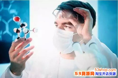 马云说未来五年热门行业,健康管理产业首当其