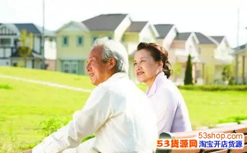 马云说未来五年热门行业,健康管理产业首当其