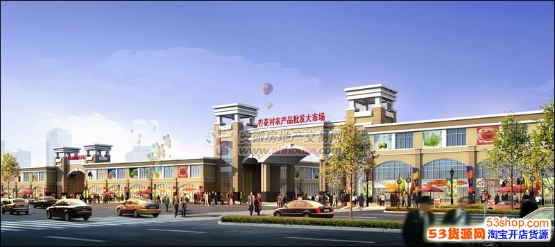 盘点全国各地比较知名的农产品批发市场有哪些