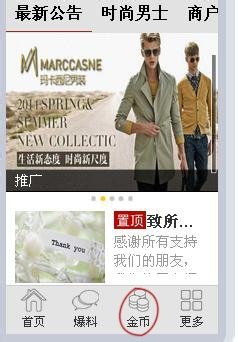 分享几个用电脑赚钱的门路,加入淘宝客_53货源