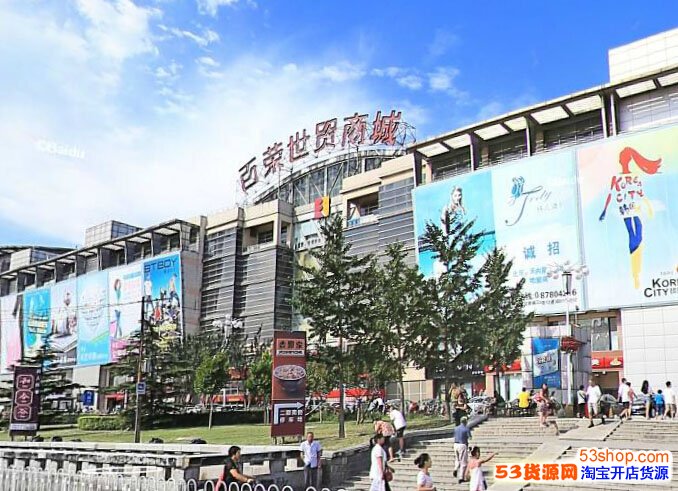 家居用品新趋势：打造温馨生活空间