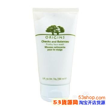 男士油性皮肤用什么牌子的洗面奶比较好?男士