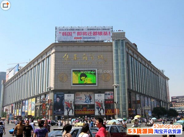 郑州银基服装市场详细地址在哪里?营业时间到