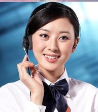 史上最全淘宝阿里旺旺客服快捷回复短语大全 