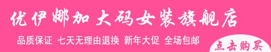 淘宝商城